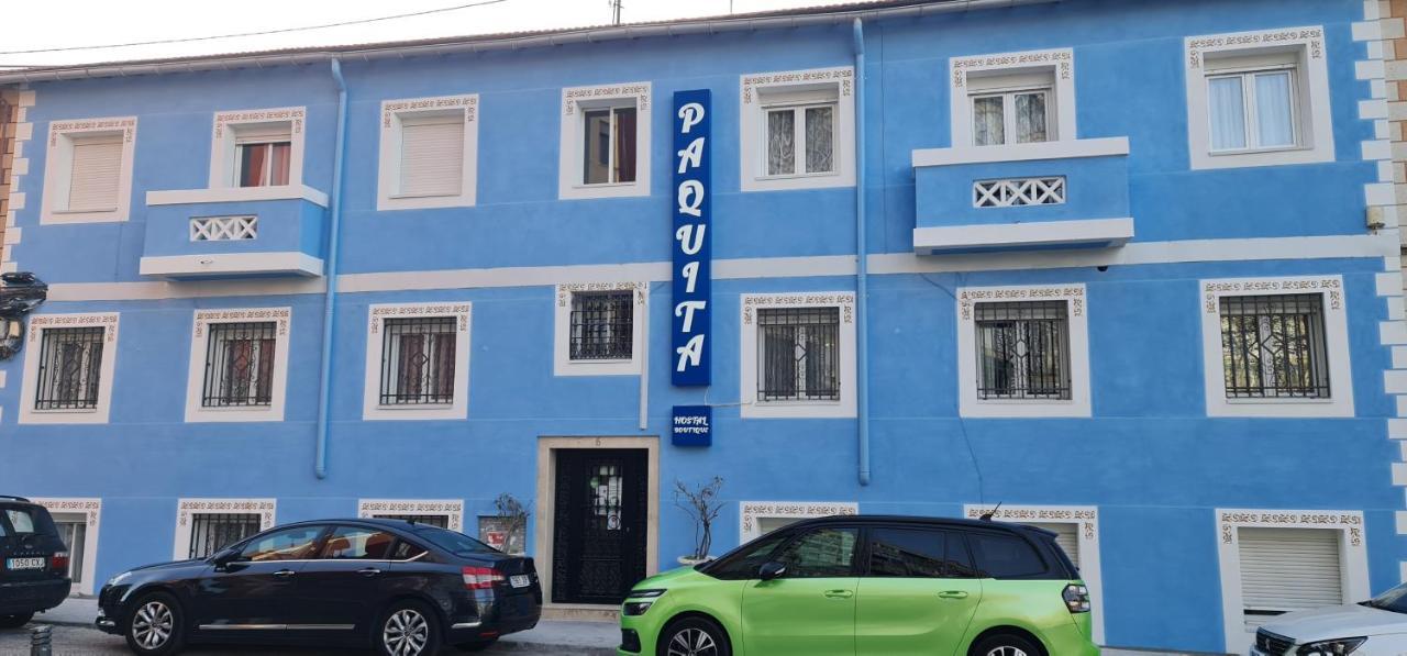 Hostal Paquita มาดริด ภายนอก รูปภาพ