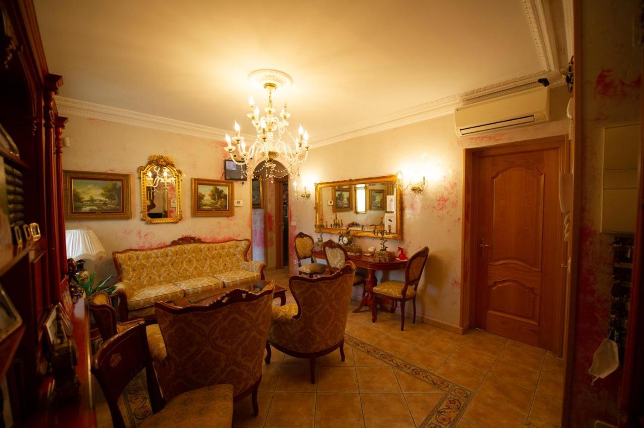 Hostal Paquita มาดริด ภายนอก รูปภาพ
